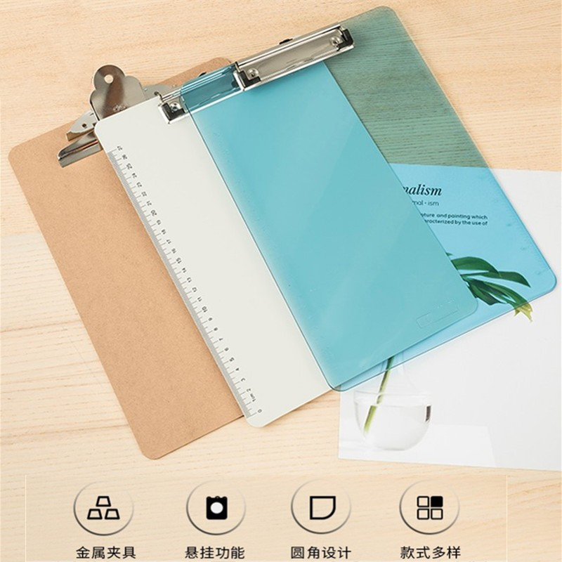 立信A4书写板夹塑料收纳PP文件夹