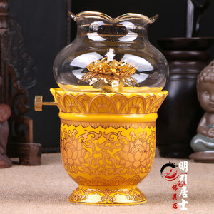 明引佛教用品特价八吉祥长明灯油灯液体酥油灯供佛灯莲花灯 包邮