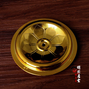 明引4cm油票小号食用油灯芯佛前供灯佛灯铝浮子灯漂单价油浮子