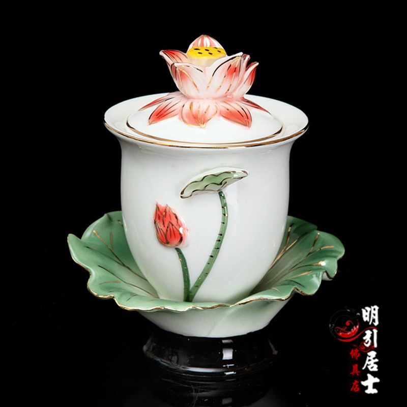 佛堂用品 莲花无字浮雕供佛佛具供水杯青莲描金供杯大悲水供奉