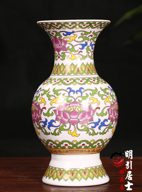 明引唐彩白无字莲花真金黄白色描金瓶陶瓷花瓶供佛家用供奉摆件