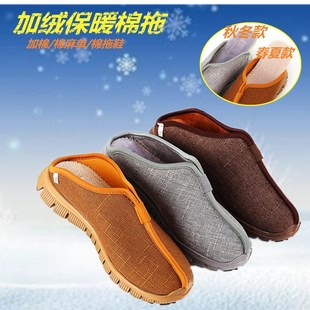 僧鞋男女款春秋冬季单鞋居士鞋罗汉鞋半拖鞋四季款家居鞋室内轻便