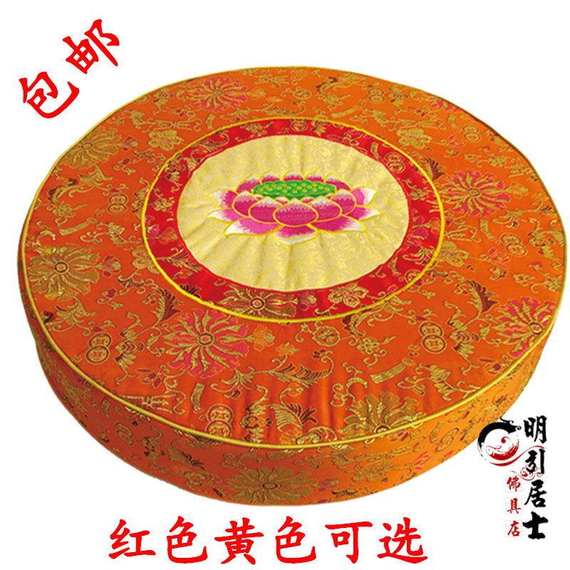 拜垫打坐垫禅坐垫跪垫拜佛垫