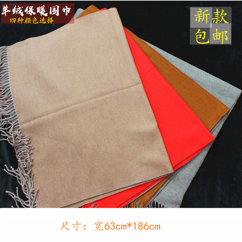 佛堂出家僧人帽子男女款双面羊绒