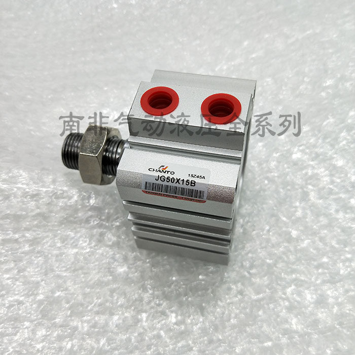 新款CHANTO长拓JG治具气