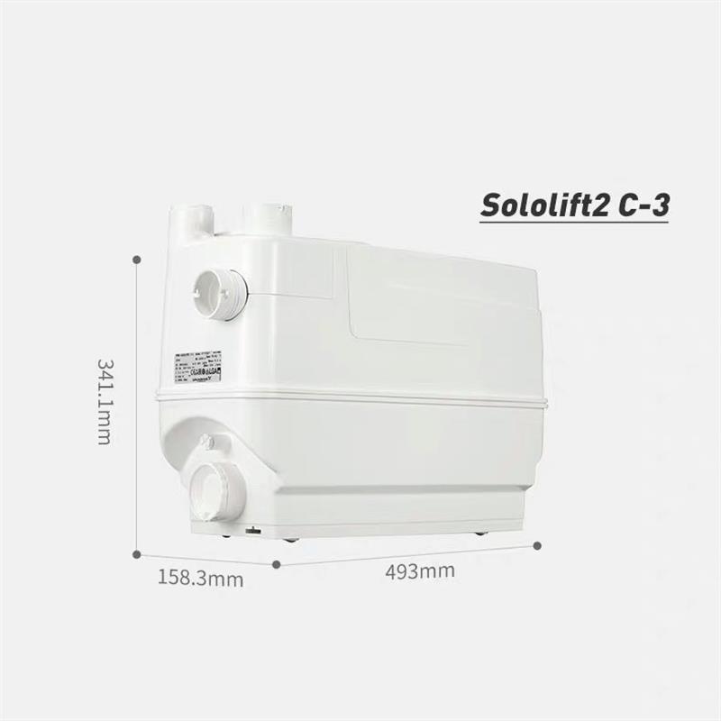 新款丹麦格兰富污水提升泵SO LOLIFT2 WC-3家用卫生间排污泵包邮