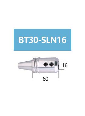 新款加工中心数控侧固式BT50 BT40-SLN 20 25 32 40U钻快速钻包邮