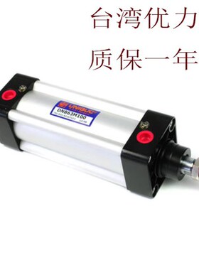新款台湾优力克UNIQUC标准气缸DNB100M/N25/50/75/80/100/125现货