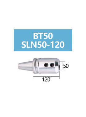 新款加工中心数控侧固式BT50 BT40-SLN 20 25 32 40U钻快速钻包邮