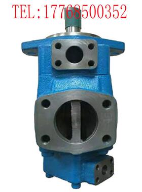 新款YBE-10/32 YBE-32/63 YBE-16/100 YBE-40/80 液压双联叶包邮