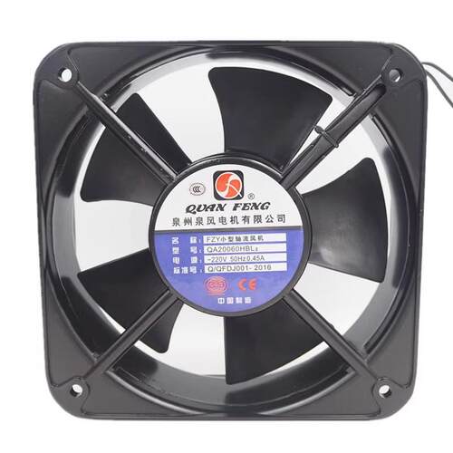 新款QA20060HBL2/HBL3新款20060泉风轴流风机机柜220V/380V风包邮
