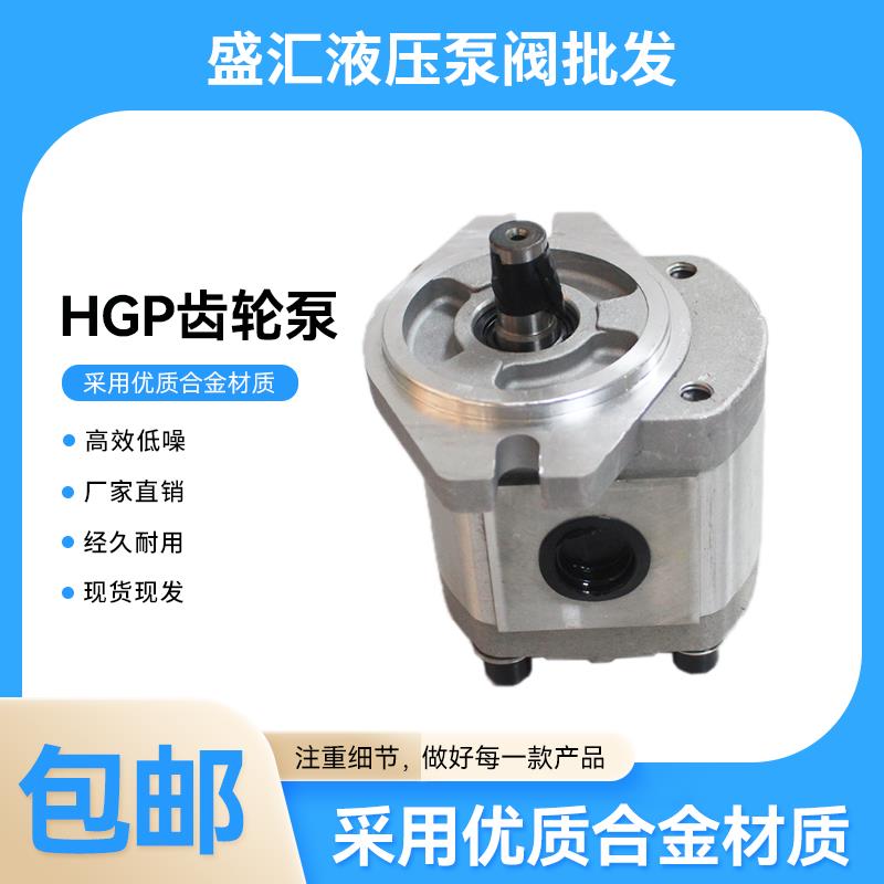新款台湾HGP-3A-F4R/F6R/F8R/F11R/F13R/F14R/F17R/F19R高压包邮