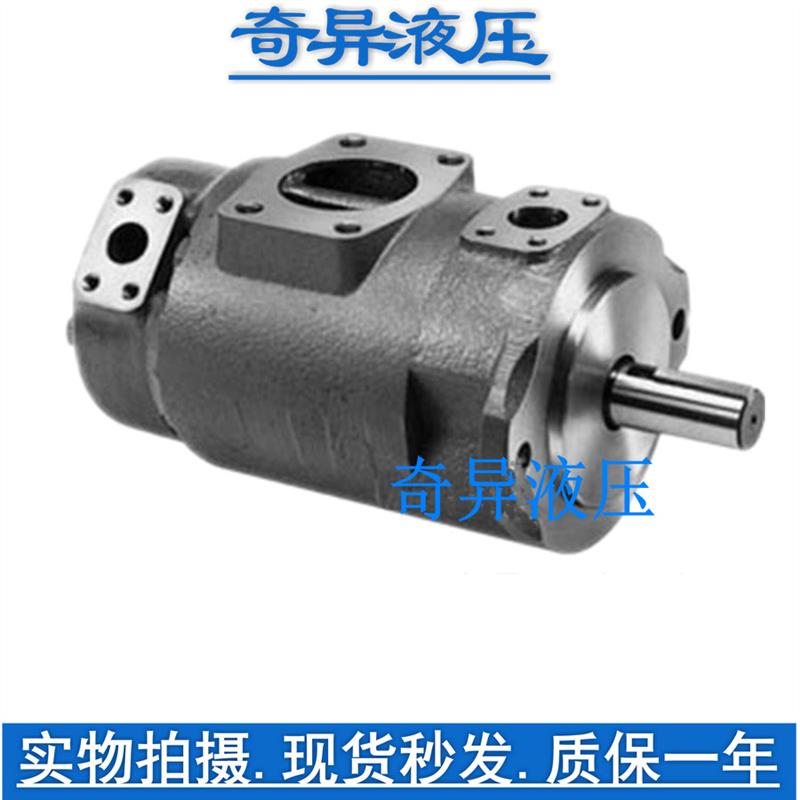 全新现货日本东京计器F11-SQP21-21-11-86DC2-18Tokimec液压包邮