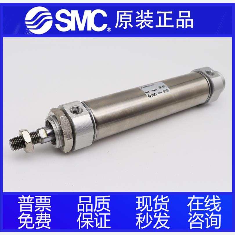 新款全新气缸CM2BZ/CD05-