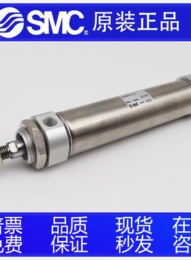 新款新款气缸CM2BZ/CDMBZ20/CDM2BZ25-150Z 175Z 200 225 250现货