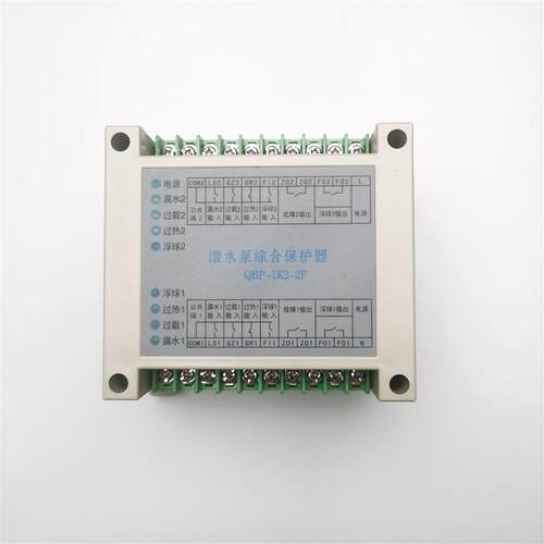 全新漏水超热保护器QBP-1K1-1FQBP-1K2-2FQBP-1K2DFK-BF-3/5K包邮