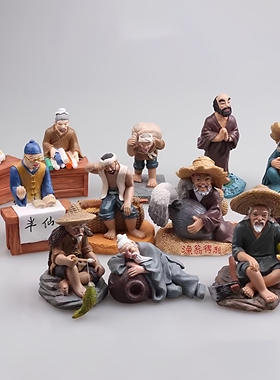 古代人物商贩 农夫 渔翁挑夫水族园艺微景观心理沙盘游戏
