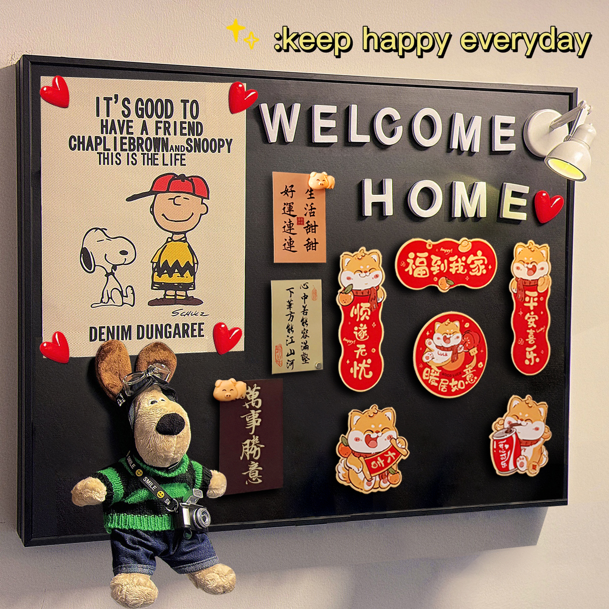 新款现代电表箱装饰画掌门狗磁吸黑板卡通史努比入户门电源遮挡画图片