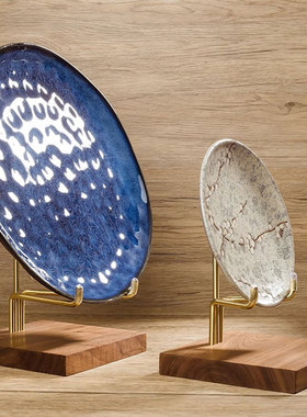 盘子展示支架托实木牌茶饼瓷盘器观赏盏碟摆件装饰黑胶唱片CD架子