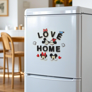 创意磁吸字母home黑色白色冰箱贴love入户门新房装饰红色爱心墙饰