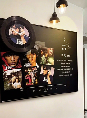 现代简约电表箱装饰画磁吸黑板电源盒遮丑定制周杰伦钟表黑白挂画