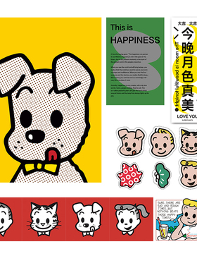原田治卡片超级玛丽组合明信片创意个性装饰墙面房间宿舍家居饰品