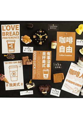 电表箱装饰画可吸黑板画咖啡冰箱贴电源开关遮丑神器咖啡馆现代画