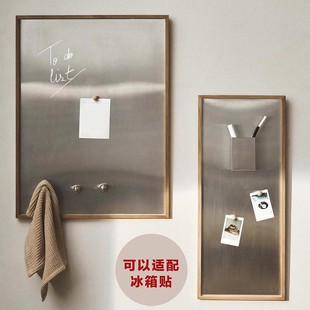 现代简约不锈钢色磁性装饰画客厅卧室墙面挂画冰箱贴收纳网红高级