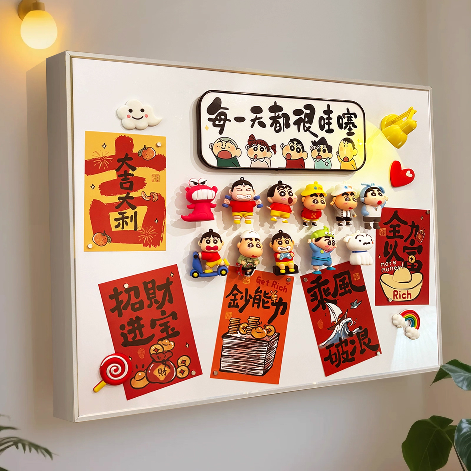 2025新款电表箱装饰画蜡笔小新卡通动漫磁吸白板现代简约餐厅挂画图片