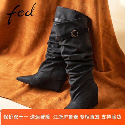 fed黑色坡跟堆堆长靴女尖头搭扣高筒靴复古西部风显瘦时装女靴S