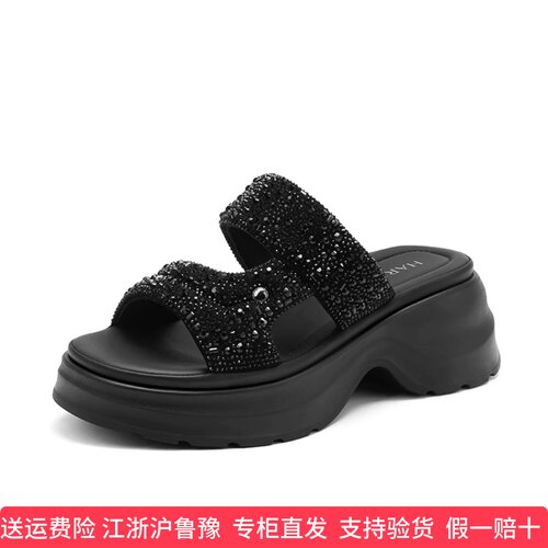 HM268403哈森商场专柜同款2026新款厚底一字拖鞋时尚增高沙滩凉鞋
