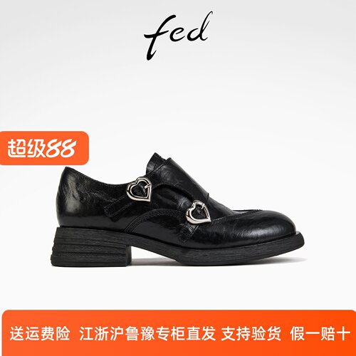 fed黑色小皮鞋秋季新款女鞋英伦风牛津鞋乐福鞋女款S0815-ZC518