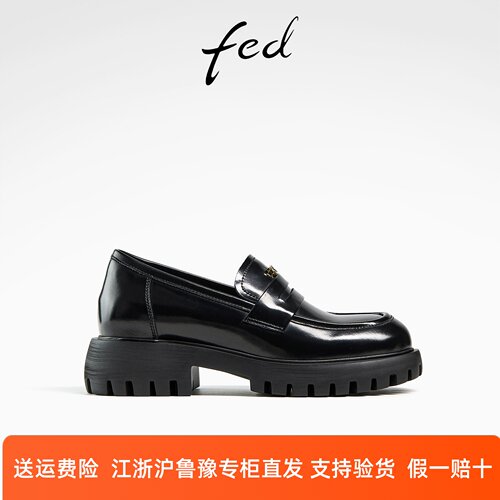 fed英伦厚底乐福鞋商场同款