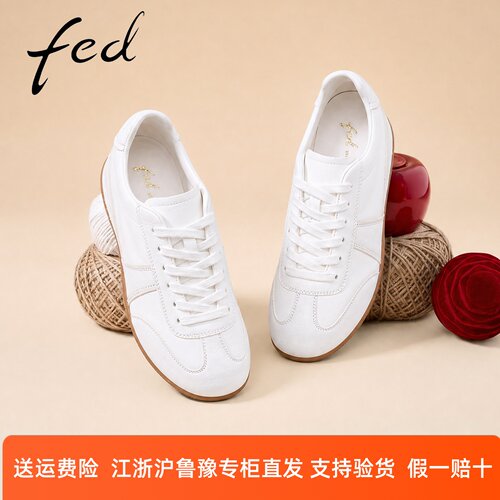 fed平底德训鞋女秋季新款女鞋软底小白鞋休闲运动鞋百搭阿甘鞋子