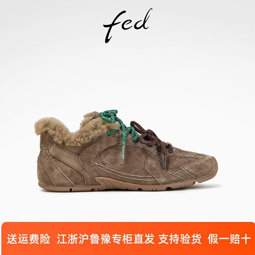 fed复古德训鞋春季新款女鞋加厚休闲鞋毛毛运动鞋女D1121-ZCA791