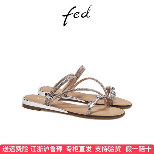 商场专柜同款fed凉鞋沙滩鞋