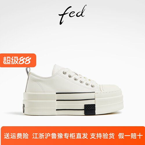 fed松糕厚底板鞋增高休闲鞋