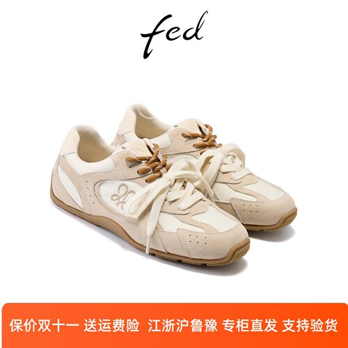 fed平底运动鞋2026春季新款女鞋双鞋带阿甘鞋舒适休闲鞋女YAC005