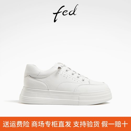 fed一脚蹬休闲鞋春季新款女鞋
