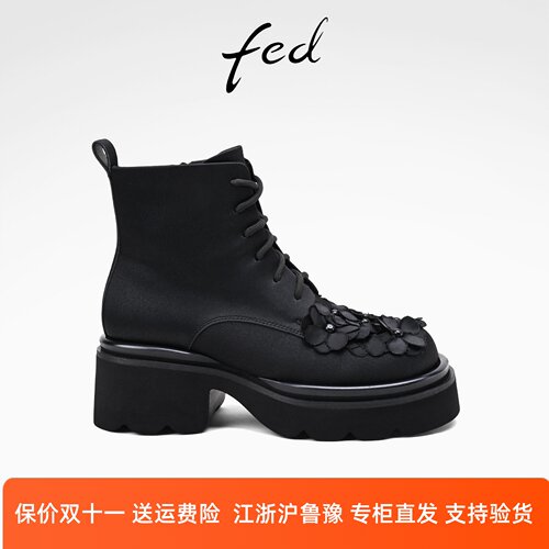fed气质黑色粗跟短靴秋季新款女鞋系带厚底增高马丁靴女款YA262