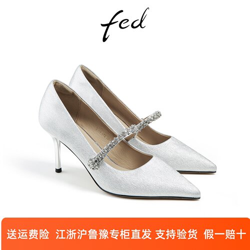 fed女鞋尖头玛丽珍鞋高跟鞋婚鞋