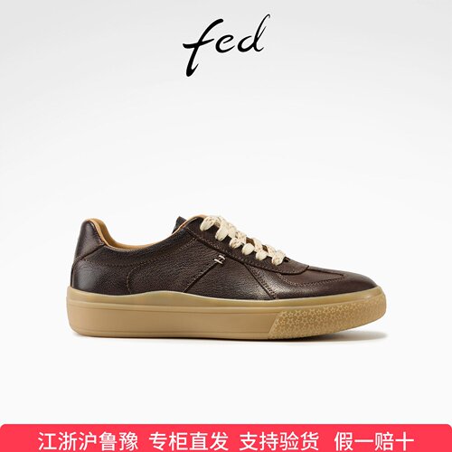 fed复古板鞋春季新款女鞋棕结日行休闲鞋轻便厚底得训鞋女款ZC056