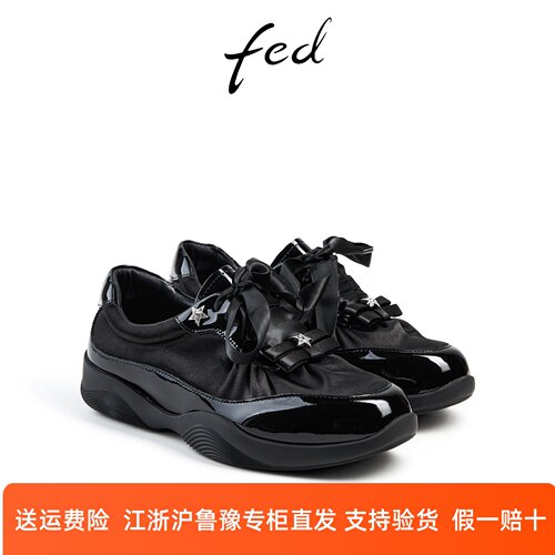 fed时尚厚底运动鞋舒适增高鞋