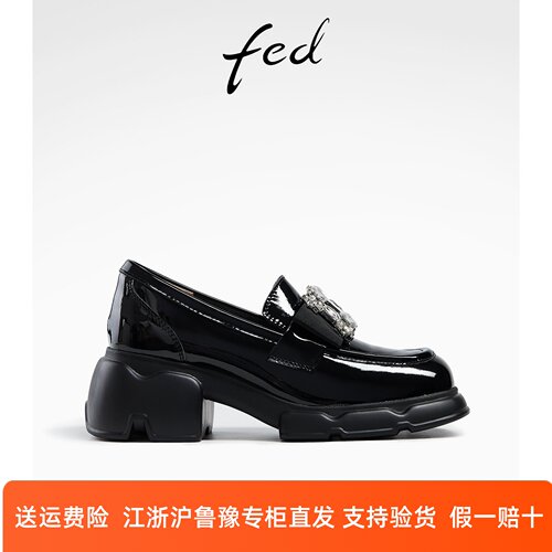 fed厚底增高乐福鞋水钻粗跟单鞋