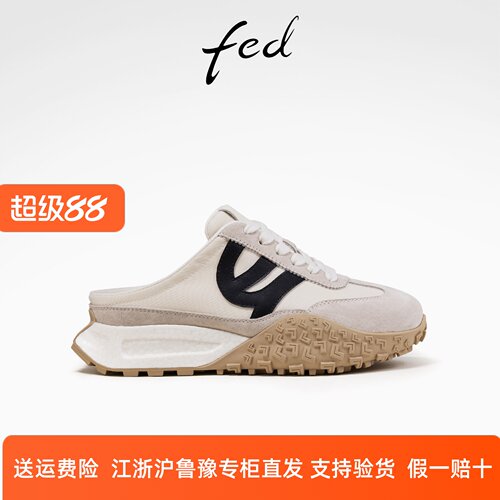 商场专柜同款fed后空休闲鞋