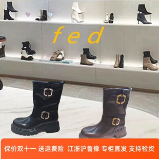 fed商场同款2026年季新款粗跟圆头厚底休闲舒适马丁靴短靴GHG563