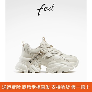 老爹鞋 春款 女鞋 女款 fed时尚 厚底增高运动休闲鞋 ZC015 晨曦映月