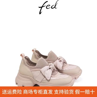 2025新款 女S0701 女鞋 蝴蝶结休闲鞋 YA697 增高厚底鞋 fed透气老爹鞋