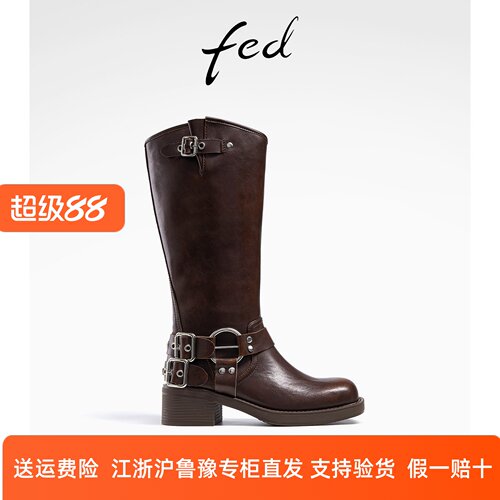 FED女靴工装靴机车靴高筒靴皮靴
