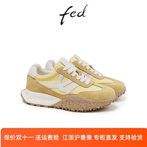 fed厚底增高鞋夏季新款女鞋拼色阿甘鞋时尚德训鞋女款S0425-ZC606
